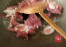 蘑菇炒肉的做法图解3