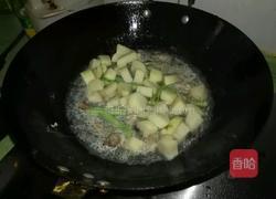 乱炖的做法图解7