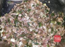馅饼的做法图解2