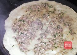 馅饼的做法图解4