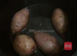 黄金芝麻香炸糕的做法图解1