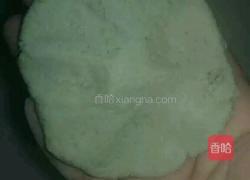 黄金芝麻香炸糕的做法图解6