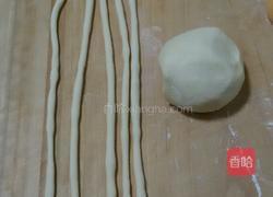 小葫芦南瓜馒头的做法图解13