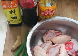 可乐鸡翅的做法图解1