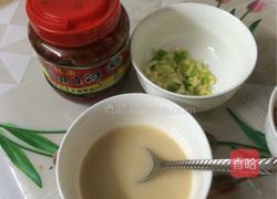 鱼香肉丝的做法图解4