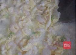 滑蛋虾仁的做法图解3