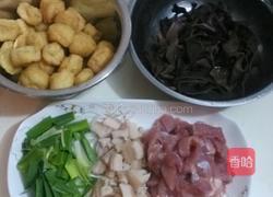 豆腐木耳炒肉的做法图解1