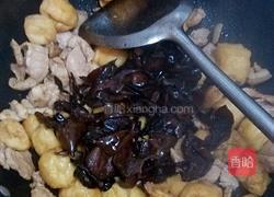 豆腐木耳炒肉的做法图解10