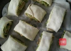 萝卜卷的做法图解9