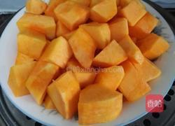 南瓜鸡蛋布丁的做法图解2
