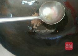 麻辣豆腐的做法图解2
