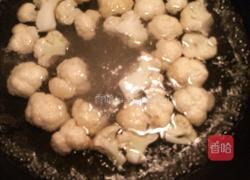 糖醋菜花的做法图解1