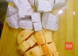 红薯芋头糖水的做法图解1