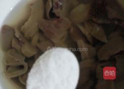 腰花汤的做法图解2