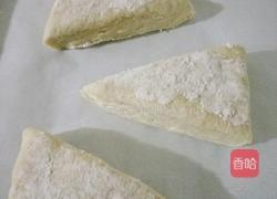 全麦杏仁司康的做法图解4