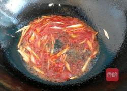 锅包肉（番茄酱版）的做法图解10