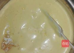 香橙椰蓉蛋糕的做法图解3