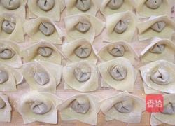 香菇猪肉馄饨的做法图解9