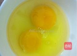 青椒炒鸡蛋的做法图解2