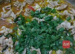 超简单水煮肉片的做法图解6