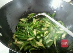 辣椒炒肉的做法图解3