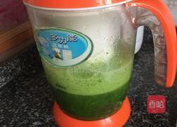 三色水饺的做法图解3