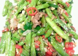 肉沫干煸四季豆的做法图解7