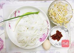 炒河粉的做法图解1