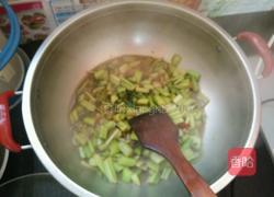 芹菜炒肉的做法图解4