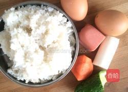 花样蛋炒饭的做法图解1