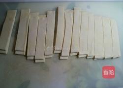 肉沫杂蔬拌宽面的做法图解4