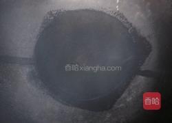 红焖羊肉的做法图解2