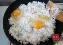 五彩饭的做法图解5