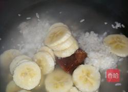 甜酒红糖煮香蕉的做法图解4