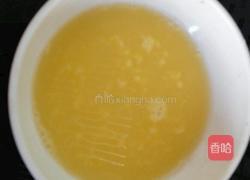 蒸蛋的做法图解2