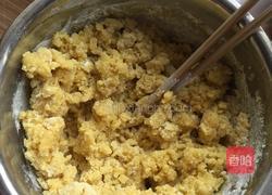 桃酥的做法图解6