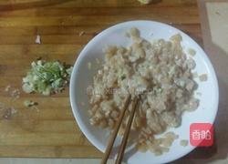 宫保鸡丁的做法图解1