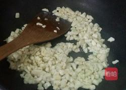 宫保鸡丁的做法图解3