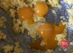 杏仁奶酥棒的做法图解1