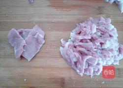 茭白肉丝的做法图解3