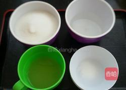 （凤梨酥）馅的做法的做法图解2
