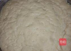 韭菜煎包的做法图解1