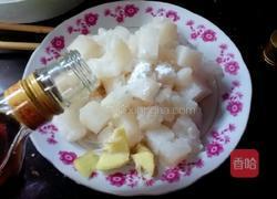 杂蔬龙利鱼的做法图解2