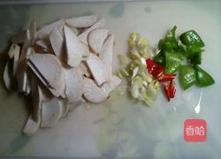 素炒杏鲍菇的做法图解2