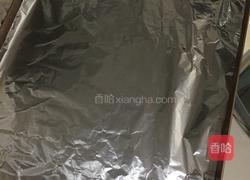 古方阿胶固元膏的做法图解14