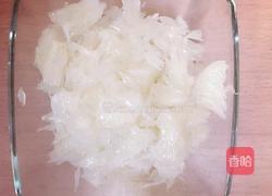 蜂蜜柚子茶的做法图解1