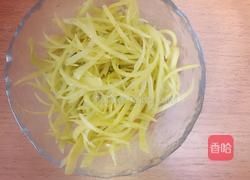 蜂蜜柚子茶的做法图解2