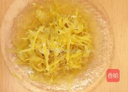 蜂蜜柚子茶的做法图解4