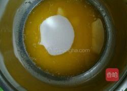 蔓越莓玛格丽特的做法图解3