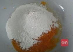 元宝饺子的做法图解4